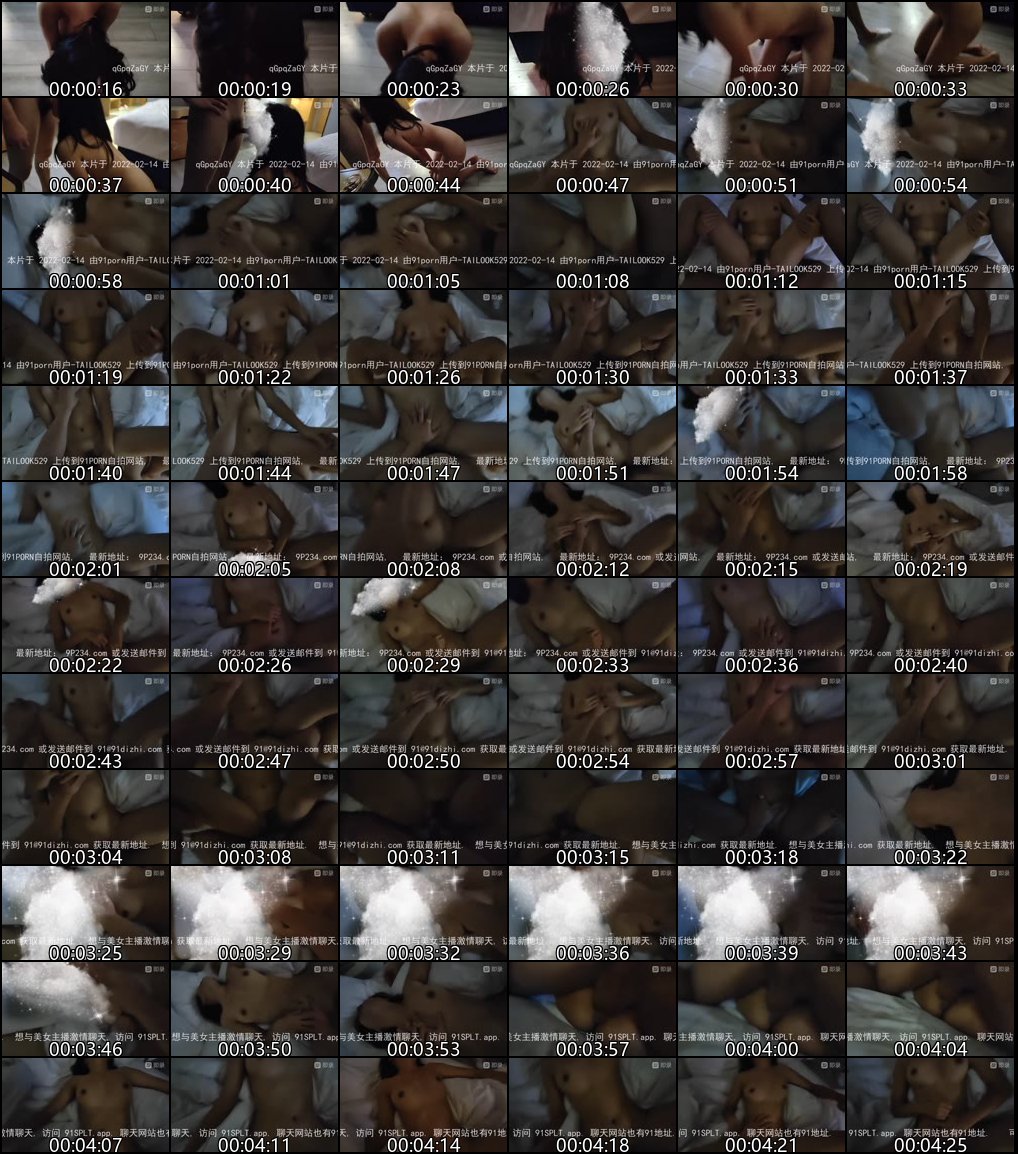 原创反差学生母狗被多人艹到求饶淫水直流的调教日常好色Tv