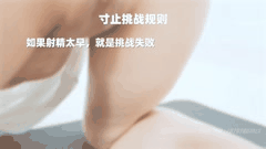 Nina17 Nina妈妈的瑜伽课寸止 Nina TUTUGIRLS 调教 指令榨精