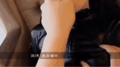 绿帽 偷情 剧情 道具 对白淫荡【弟弟操哥哥的老婆】嫂嫂穿着皮衣套装浑身捆绑崛起屁股，拉开后面的拉锁露出骚穴勾引弟弟。“被你哥哥知道了 他多生气啊弟弟 舒服吗？”“是不是比我哥哥的粗啊 嫂嫂”嫂嫂勾引弟弟，各种花样玩法嫂嫂说“他的兄弟都操过我你哥哥都不知道”极品骚货啊让老公弟弟给带绿帽子了
