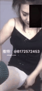 快手 梦大美 一对一 裸聊 合集3骚舞诱惑，尺度私拍