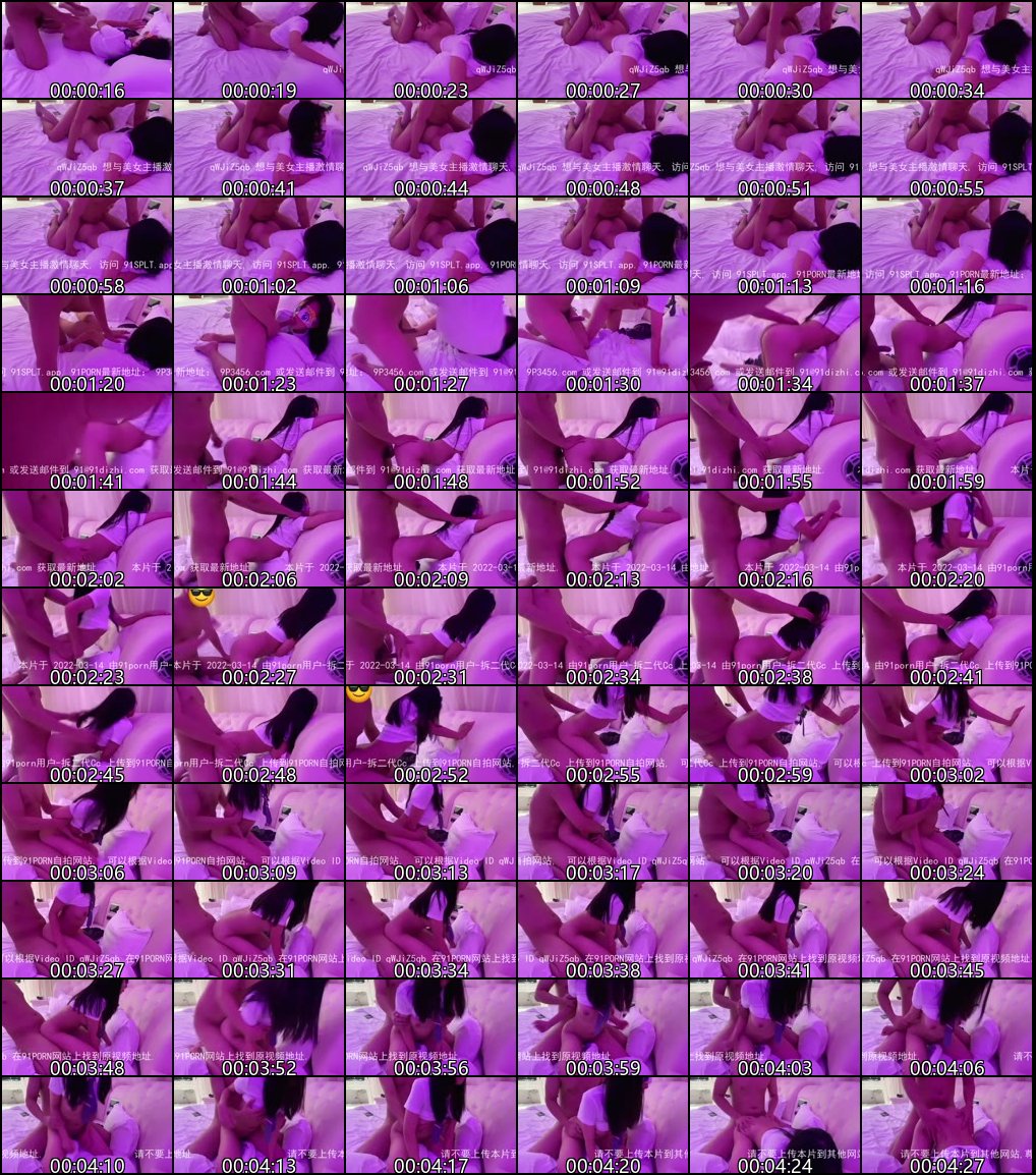 91短视频 富二代E哥 拆二代cc 内射 肛交 合集24专约嫩妹，内射肛交，对后门情有独钟3