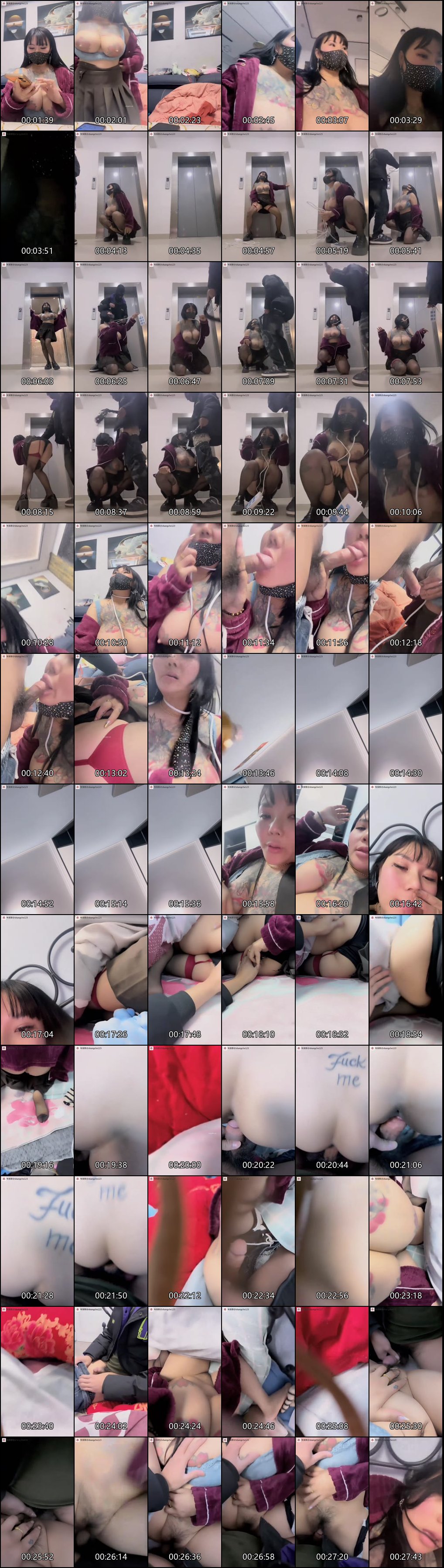 小妲己 主播 金梅 嘎嘎靠谱 昵称违规 违规昵称 巨乳 纹身巨乳人妻，骚舞诱惑，奶汁狂射，电梯口调教11