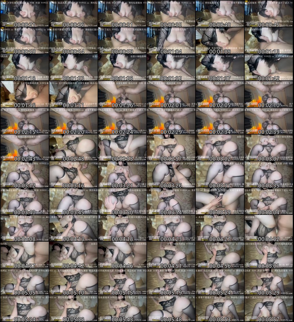 91短视频 巨乳 G奶学妹 合集1不知道具体名字，但奶真的很大，无套啪啪3