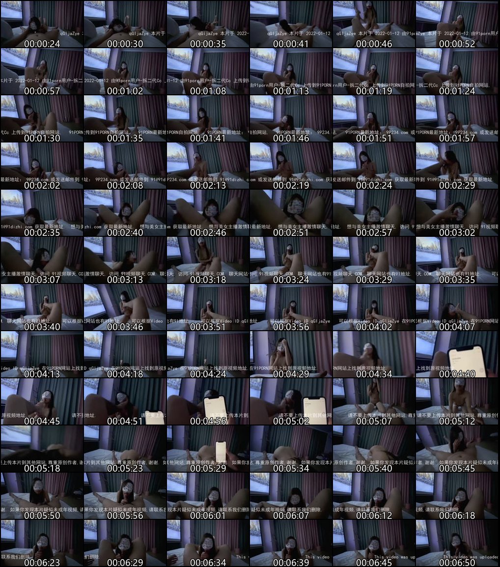 91短视频 富二代E哥 拆二代cc 内射 肛交 合集22专约嫩妹，内射肛交，对后门情有独钟5