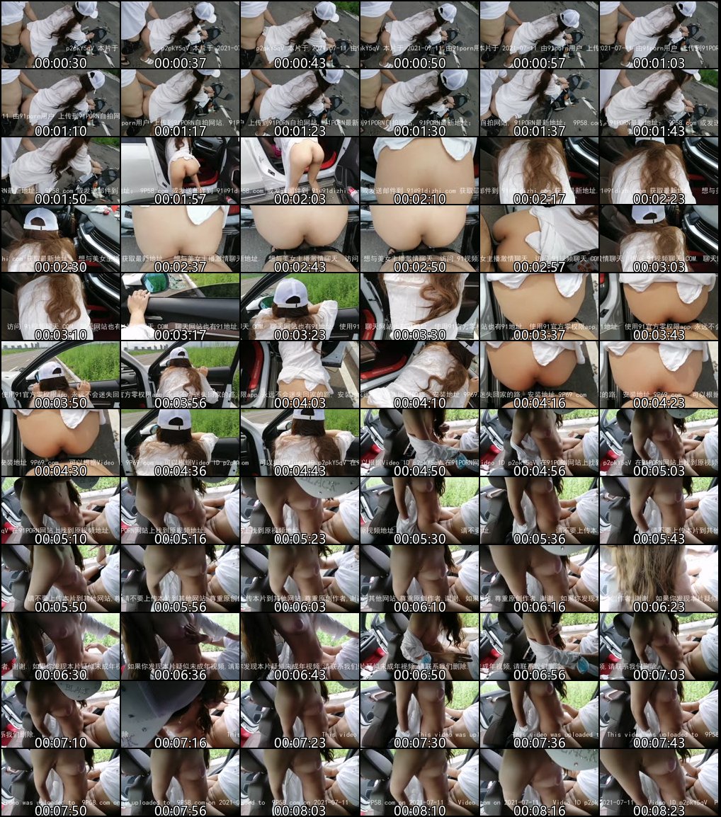 原创野战勾引滴滴女乘客路边开操HDnulixuexi上传于20210711