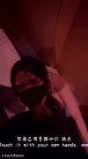 onlyfans 玩偶姐姐 hongkongdoll 剧情 新增20240713 新剧情，同居的她 上水手服学生装嫩妹自慰1
