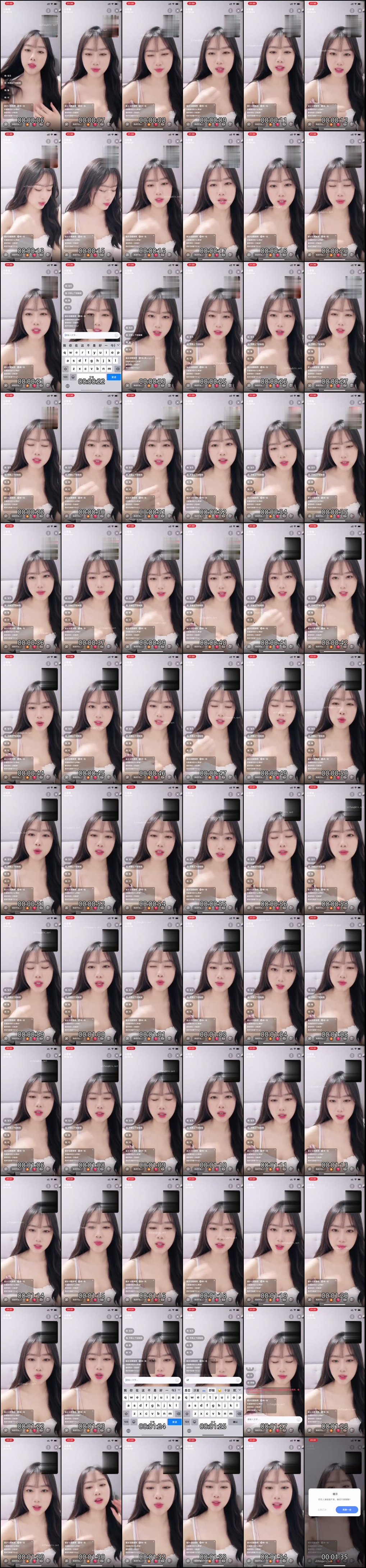 裸聊 一对一 盯射 小草莓 新增补充几组一对一，有人就好这口9