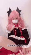糖心vlog 福利姬 剧情 带字幕 小晗 COS 合集3coser，福利姬，cos各种角色道具自慰1