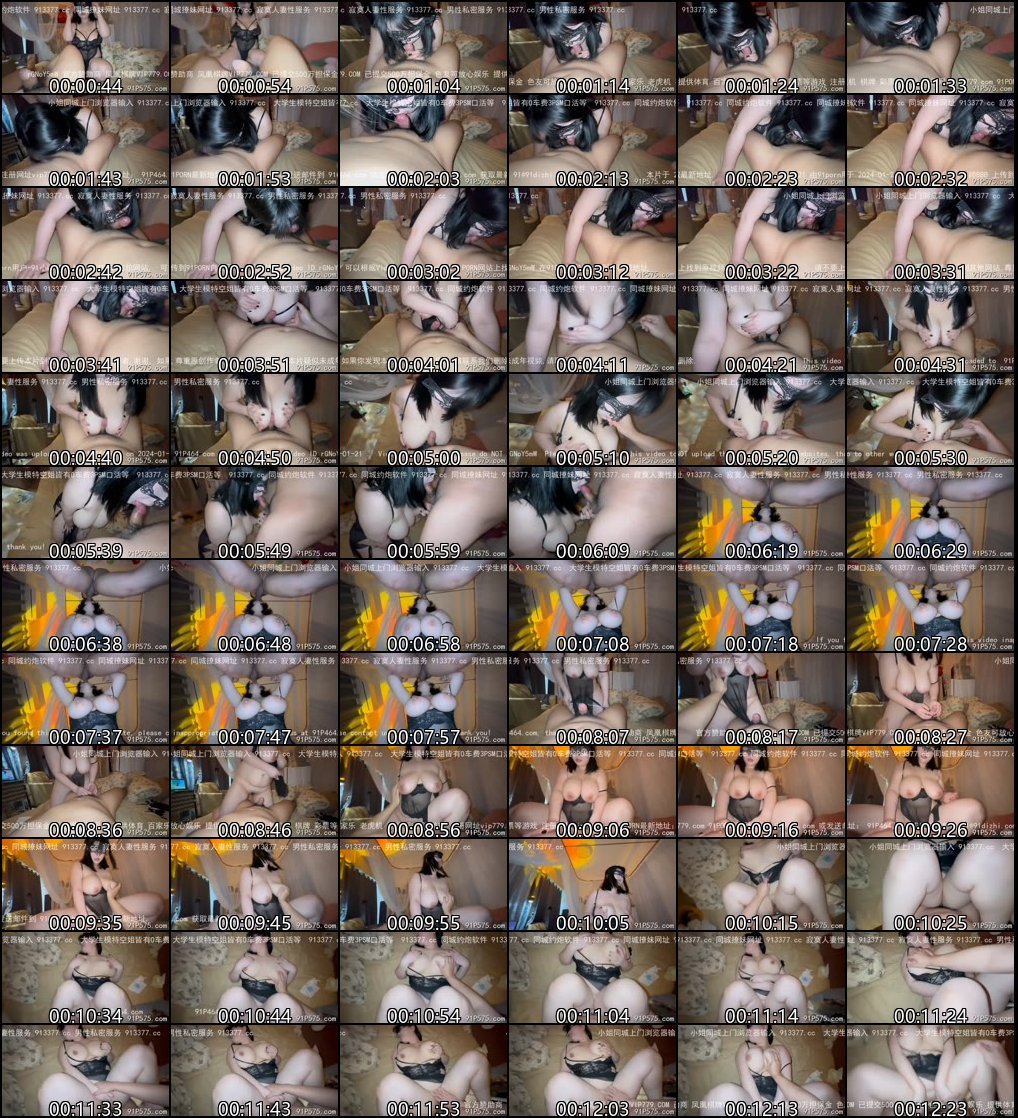 91短视频 巨乳 G奶学妹 合集3不知道具体名字，但奶真的很大，无套啪啪5