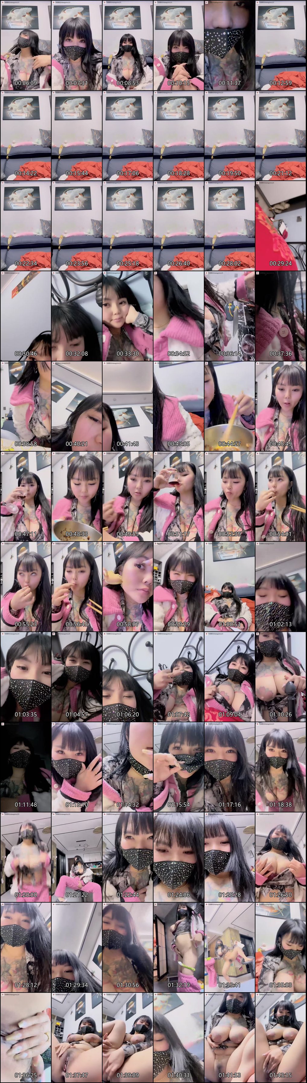 小妲己 主播 金梅 嘎嘎靠谱 昵称违规 违规昵称 巨乳 纹身巨乳人妻，骚舞诱惑，奶汁狂射，电梯口调教24