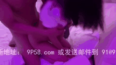 91短视频 富二代E哥 拆二代cc 内射 肛交 合集18专约嫩妹，内射肛交，对后门情有独钟9