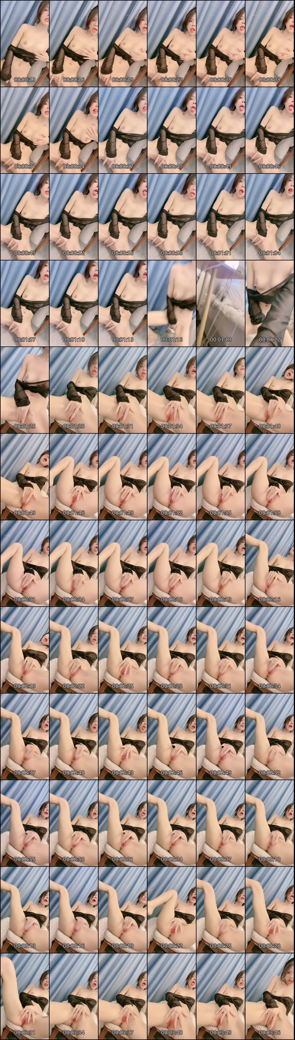 【洛瑶】 (117)