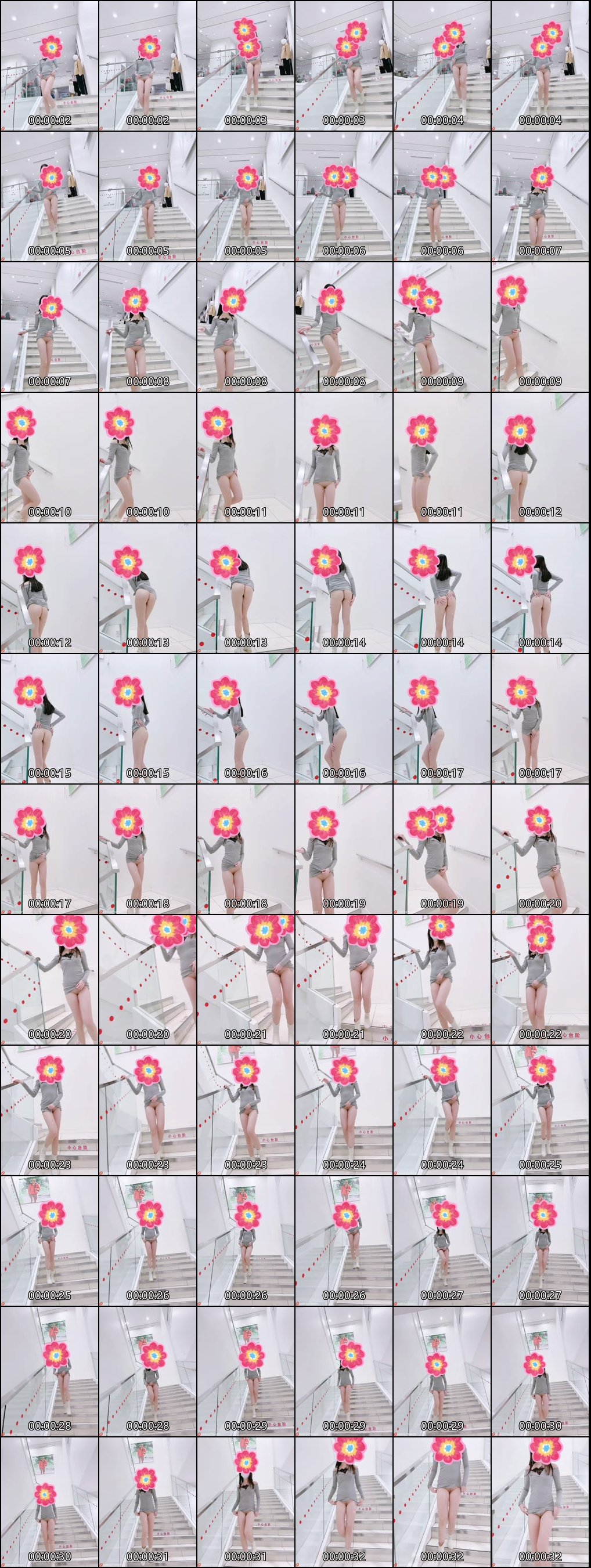 反差婊 露出 娜娜 极限露出小骚货 顶级反差女神〖娜娜〗8