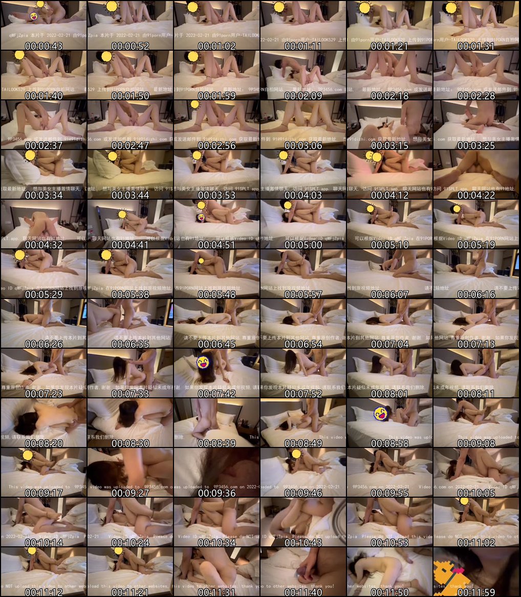 原创AV系4被任人鱼肉操到窒息的骚女友好色Tv