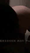 20190401943162807【原创】3p18岁大屁股女孩