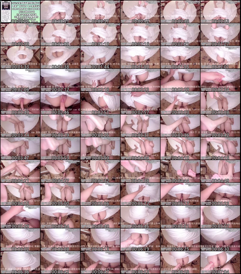 91短视频 富二代E哥 拆二代cc 内射 肛交 合集33专约嫩妹，内射肛交，对后门情有独钟7