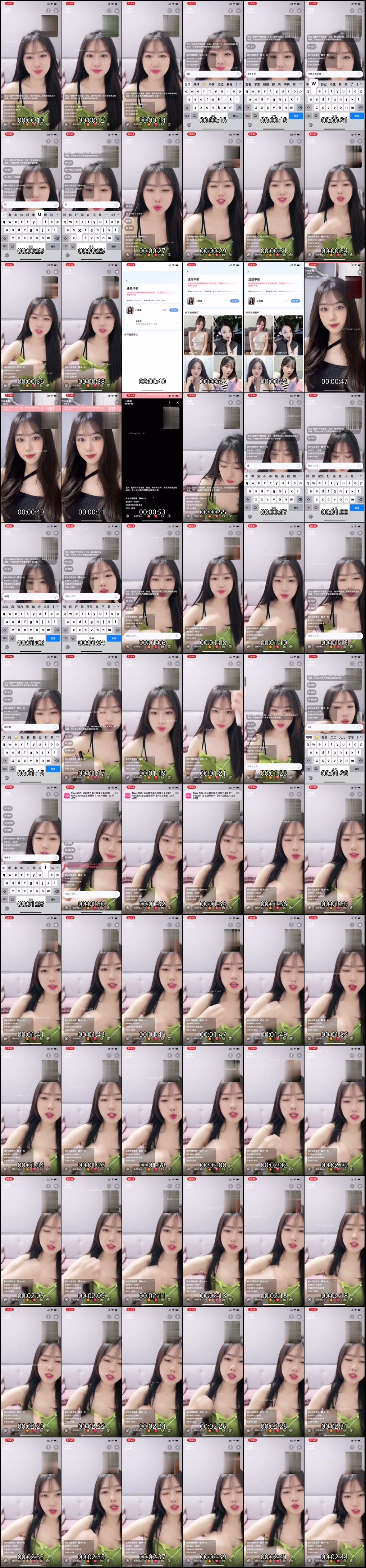 裸聊 一对一 盯射 小草莓 新增补充几组一对一，有人就好这口10