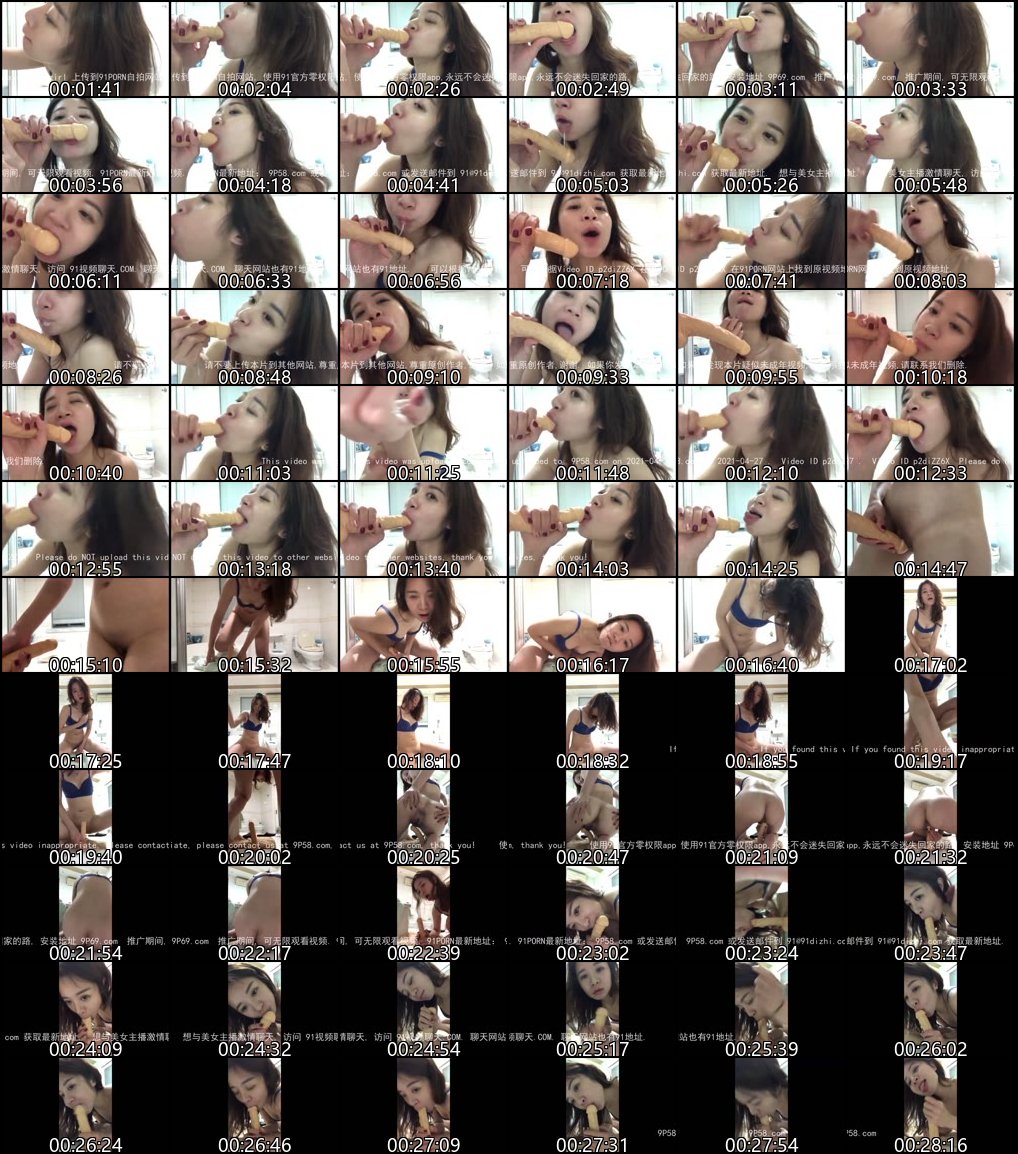 91 sexychinesegirl 操温州小骚逼合集，只有最后一个当初买到的无水印视频，其他的有91水印3