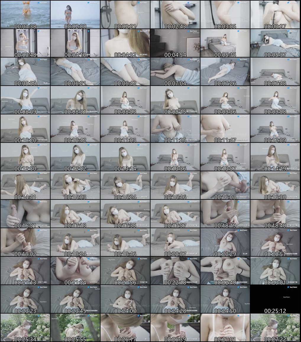 Nina14 Nina妈妈海边度假寸止 Nina TUTUGIRLS 调教 指令榨精