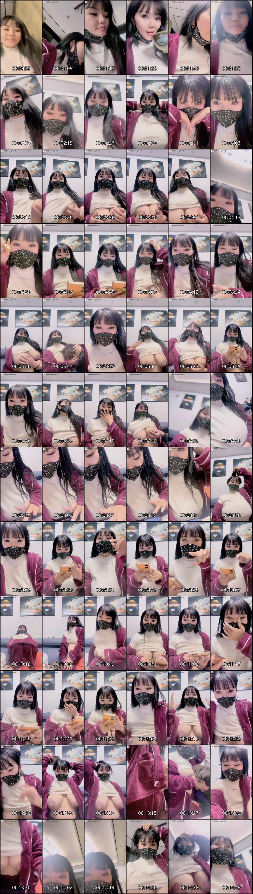 小妲己 主播 金梅 嘎嘎靠谱 昵称违规 违规昵称 巨乳 纹身巨乳人妻，骚舞诱惑，奶汁狂射，电梯口调教15