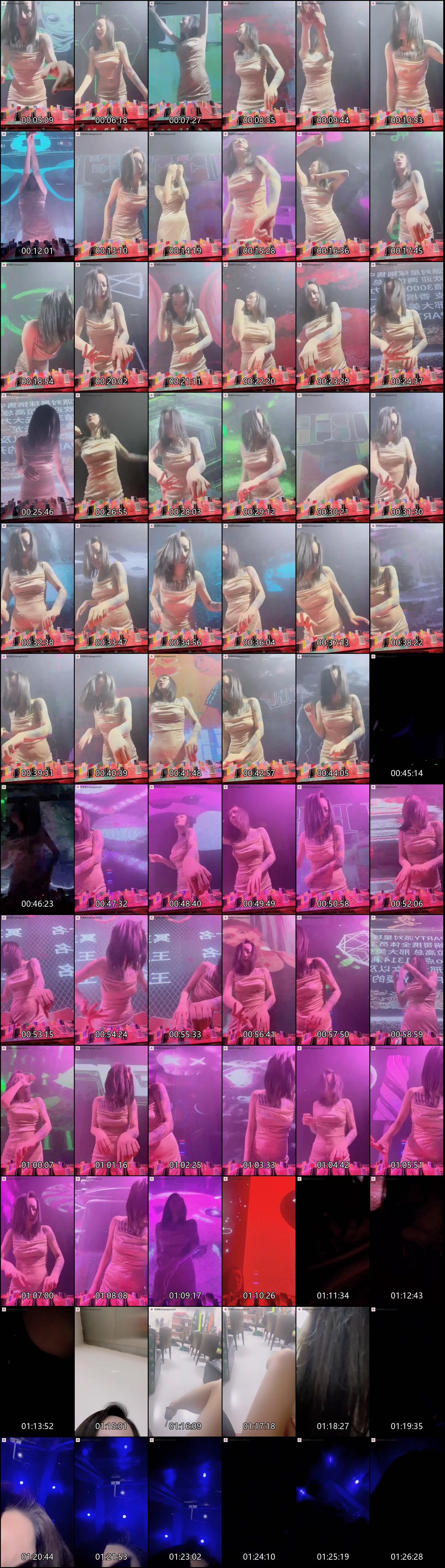 小妲己 主播 欲许愿池 昵称违规 违规昵称 巨乳巨乳网红夜店DJ，抖奶热舞，上班跳蛋9