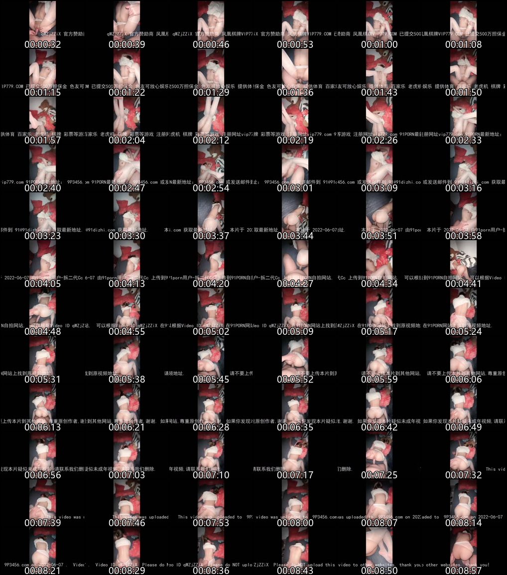 91短视频 富二代E哥 拆二代cc 内射 肛交 合集27专约嫩妹，内射肛交，对后门情有独钟7