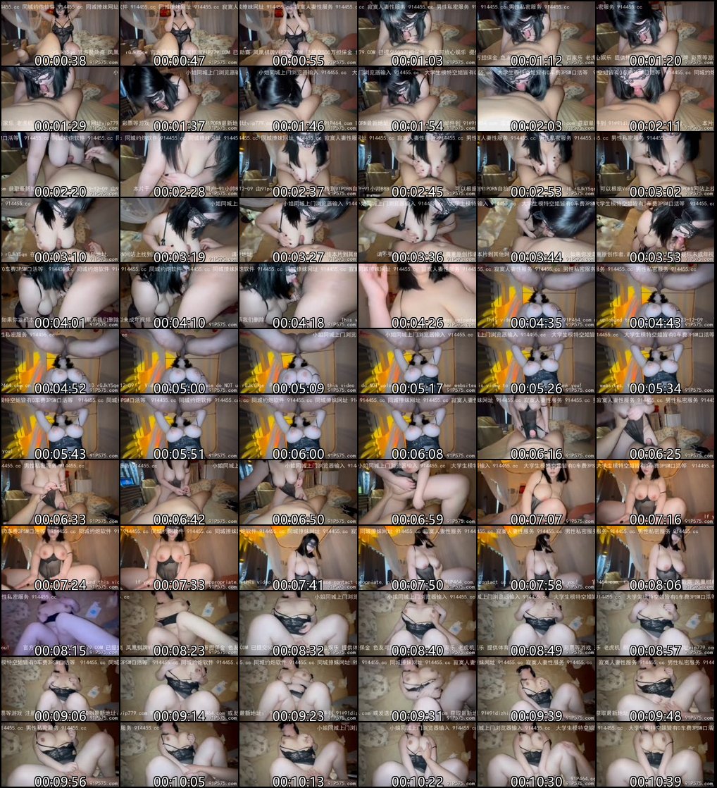 91短视频 巨乳 G奶学妹 合集1不知道具体名字，但奶真的很大，无套啪啪5