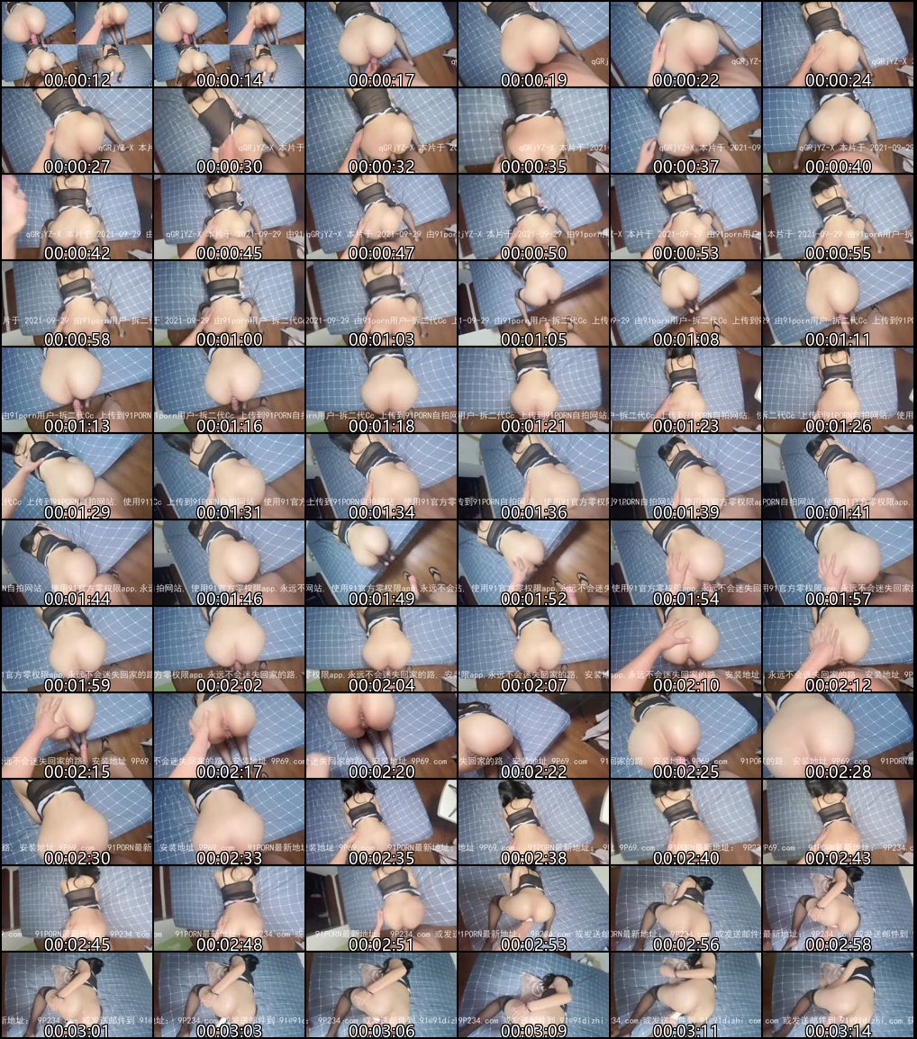 91短视频 富二代E哥 拆二代cc 内射 肛交 合集33专约嫩妹，内射肛交，对后门情有独钟8