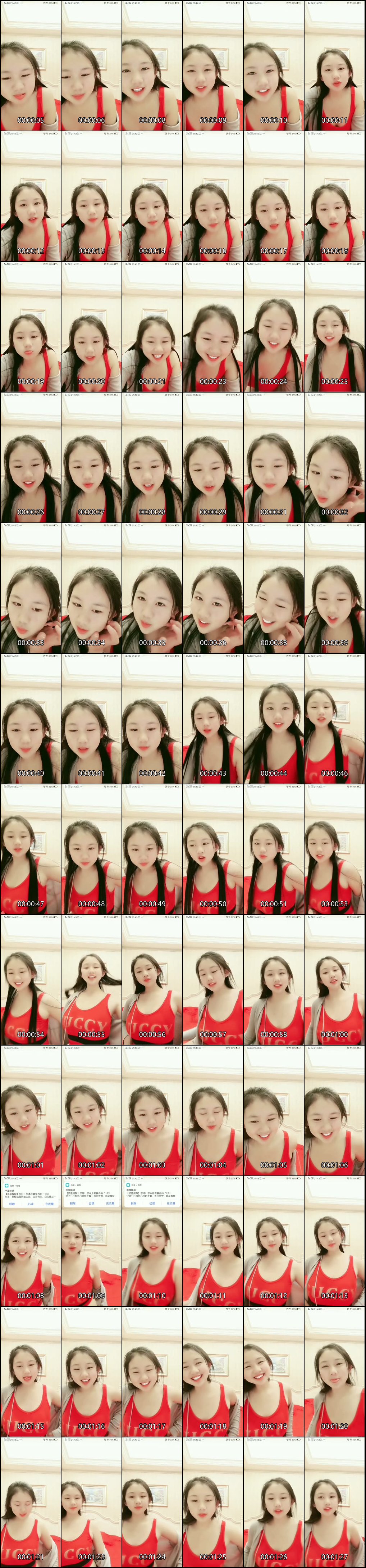 快手 裸舞 小憨包童颜美乳，裸舞诱惑7