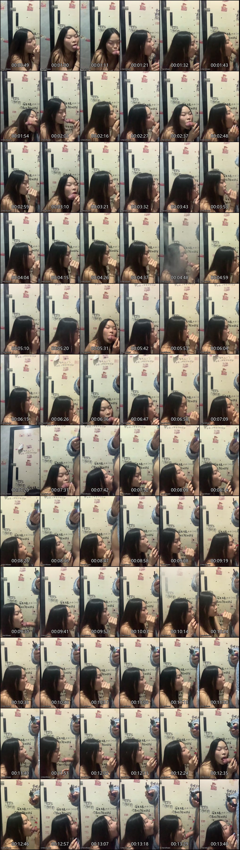 推特 查小理 吴晗 露出 新增反差小母狗户外露出，楼道马路露出自慰口交，公园野外裸体瞎逛7