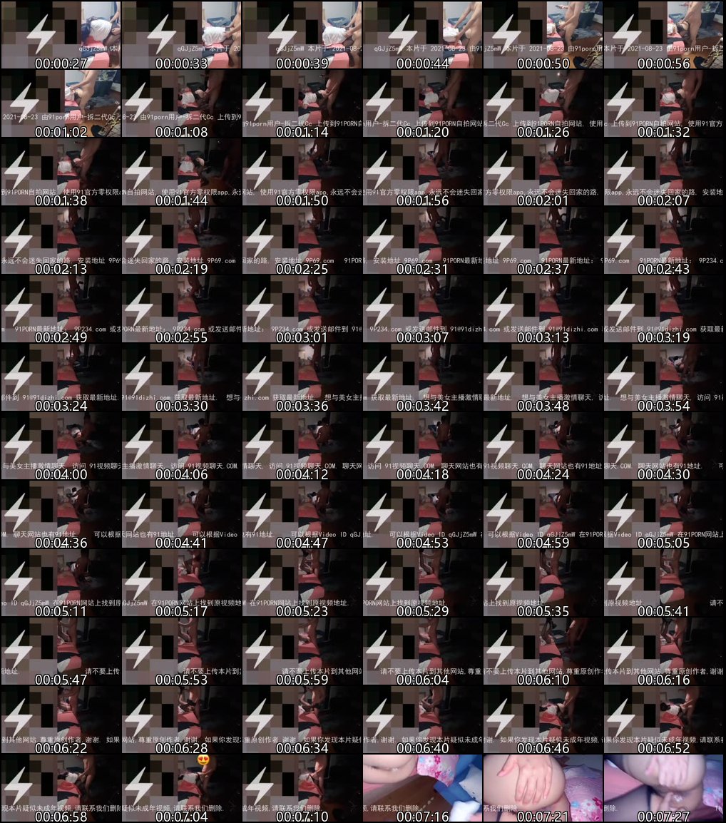 91短视频 富二代E哥 拆二代cc 内射 肛交 合集31专约嫩妹，内射肛交，对后门情有独钟