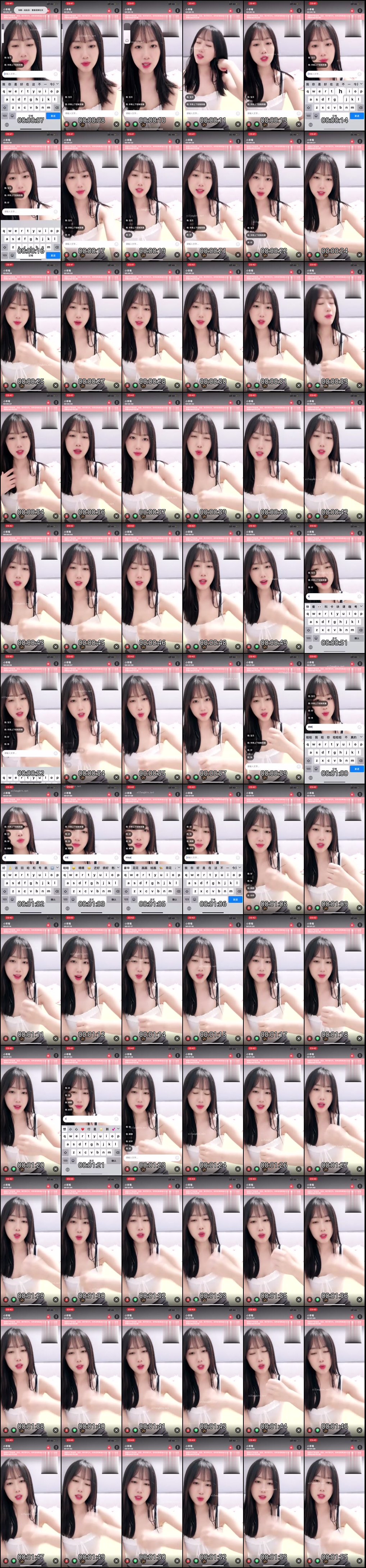 裸聊 一对一 盯射 小草莓 新增补充几组一对一，有人就好这口5