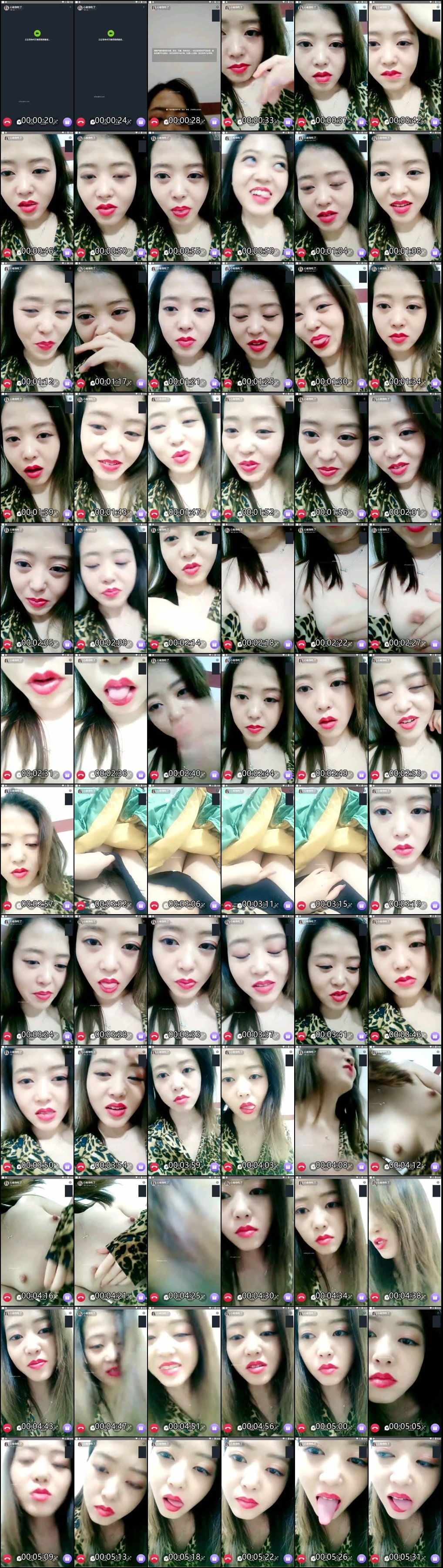 一对一 裸聊 盯射 新增近期的一些一对一整理83