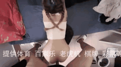 91短视频 富二代E哥 拆二代cc 内射 肛交 合集25专约嫩妹，内射肛交，对后门情有独钟3