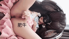 福利姬 约炮 调教 肥牛 【超级精品，女神萝莉】大神肥牛 调教M萝莉，萝莉各种姿势被爆操，深喉 调教，富人的精盆！8