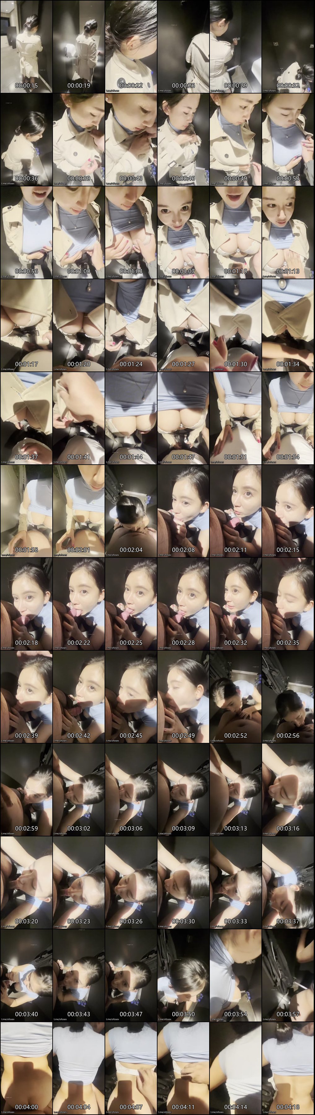 微博 李雅 巨乳 内射 新增震撼系列之户外露出公园露逼偷摸后入野战，楼梯和邻居老王偷情操逼5