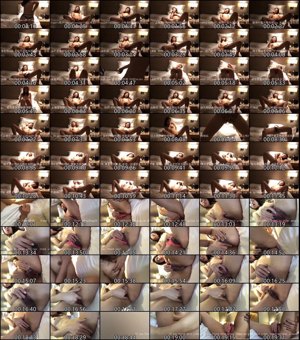 91 sexychinesegirl 操温州小骚逼合集，只有最后一个当初买到的无水印视频，其他的有91水印32