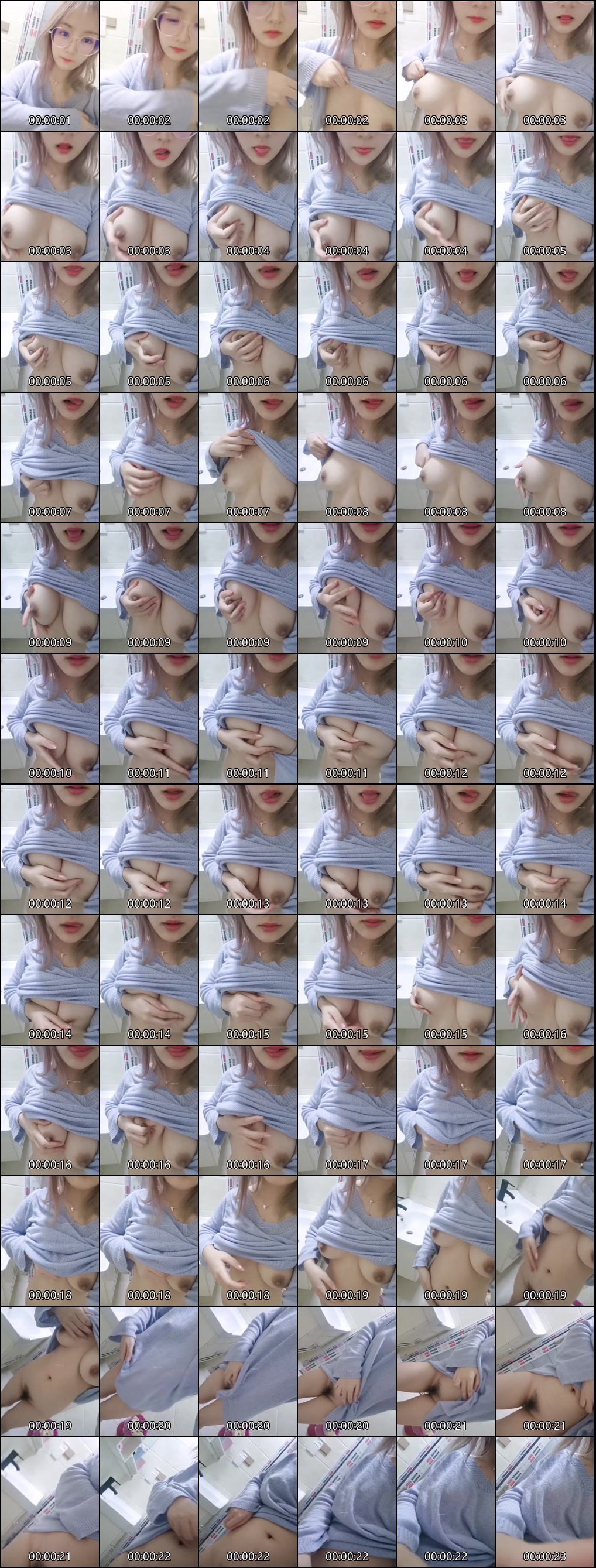 私拍 雪儿 反差婊 眼镜妹 合集1反差大学生，双人啪啪7