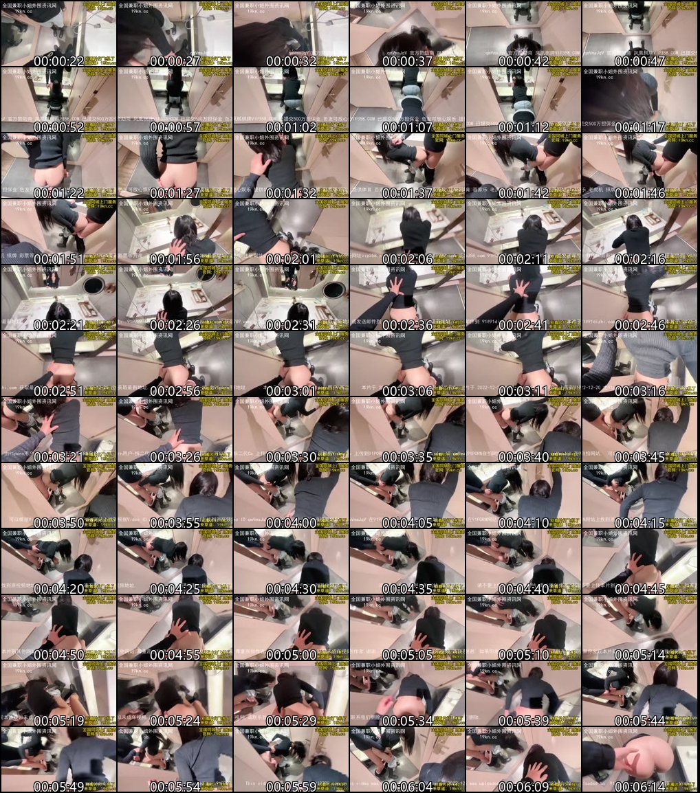 91短视频 富二代E哥 拆二代cc 内射 肛交 合集15专约嫩妹，内射肛交，对后门情有独钟