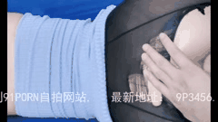 “射我屁股上吧baba”91视频91自拍国产自拍