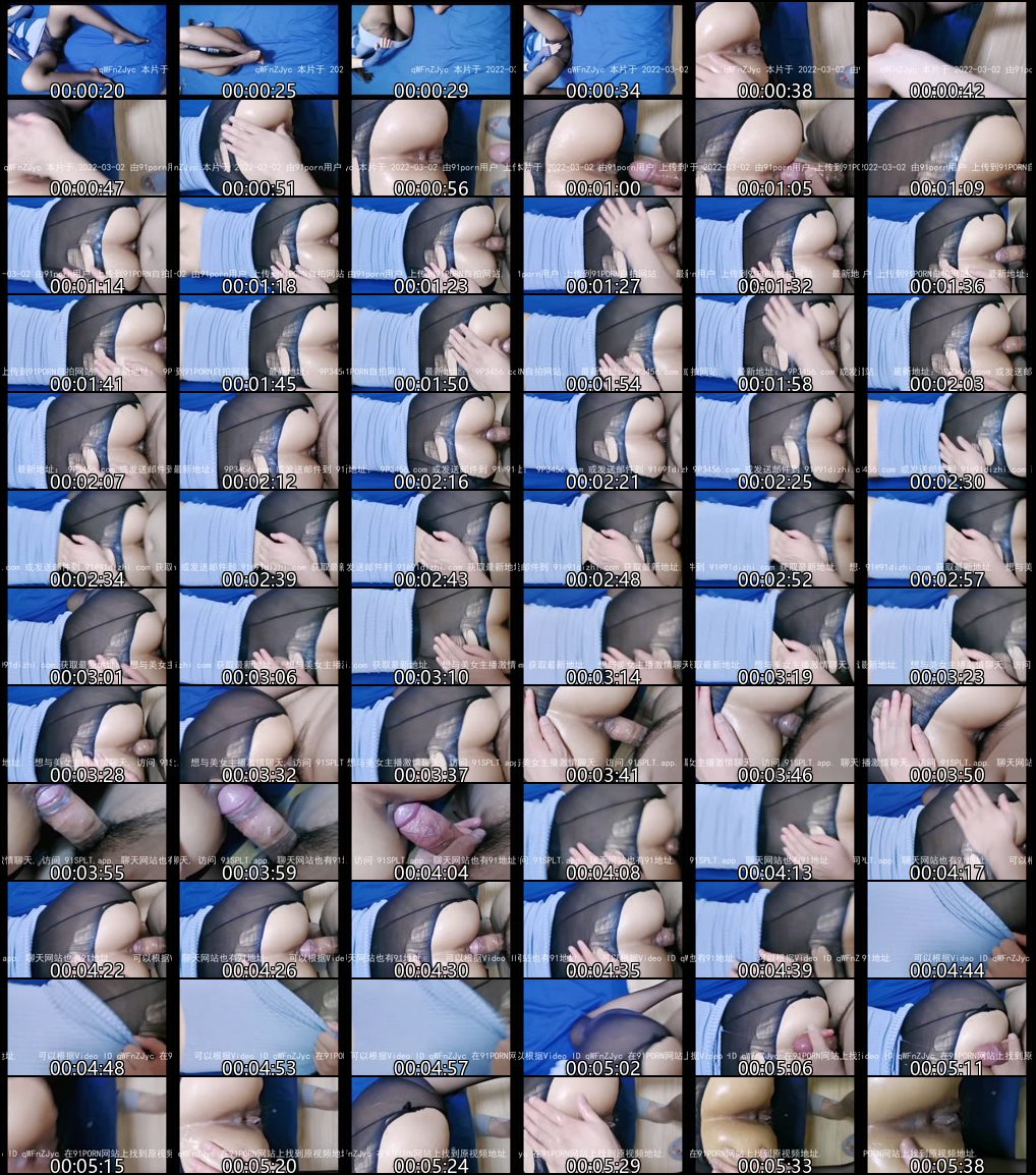 “射我屁股上吧baba”91视频91自拍国产自拍