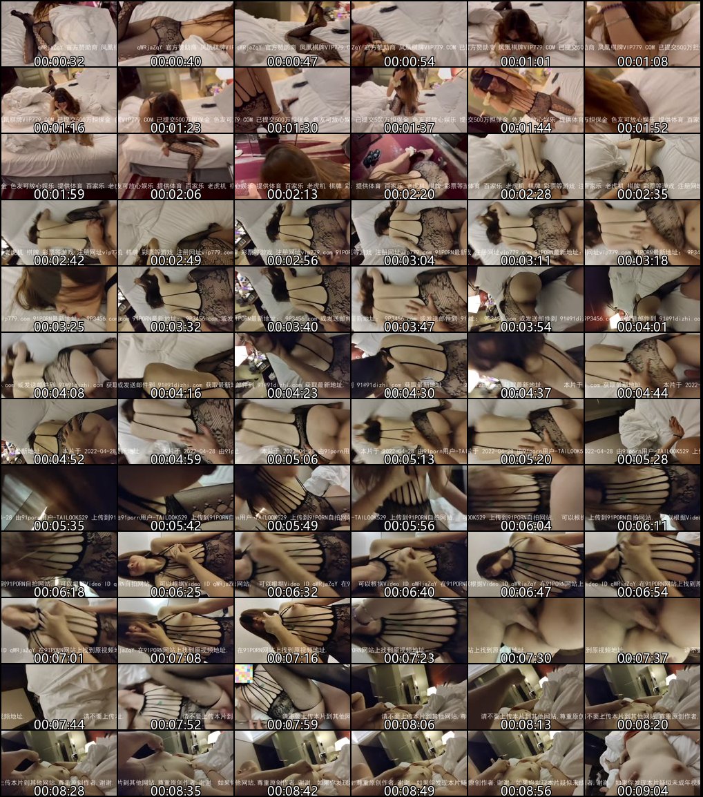 原创女友太骚无套干得太猛把次干出血太诱人了温柔不了好色Tv