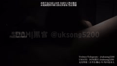 DOM黑宫，调教读书时的白月光，如今已经成为胯下母狗，以前怎么也想不到