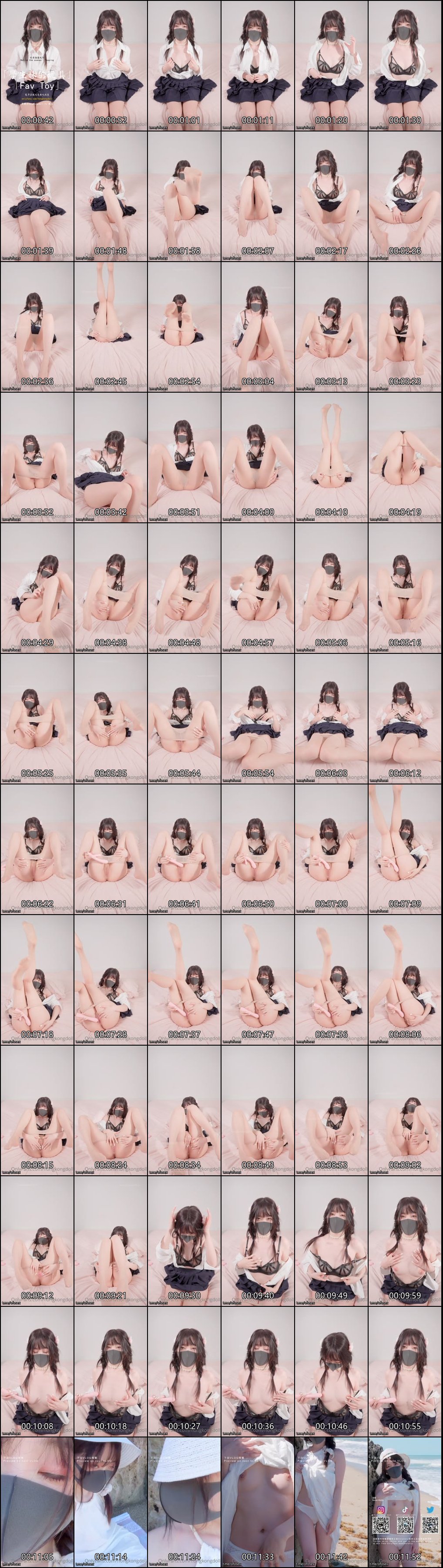 onlyfans 玩偶姐姐 hongkongdoll 新增20240304 会员私信短片，JK制服诱惑萝莉学生妹的快乐体验1