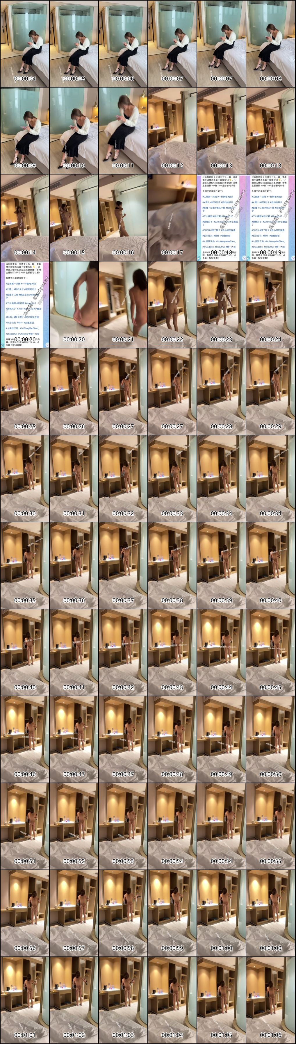 极品合集_不可错过的精彩内容大放送