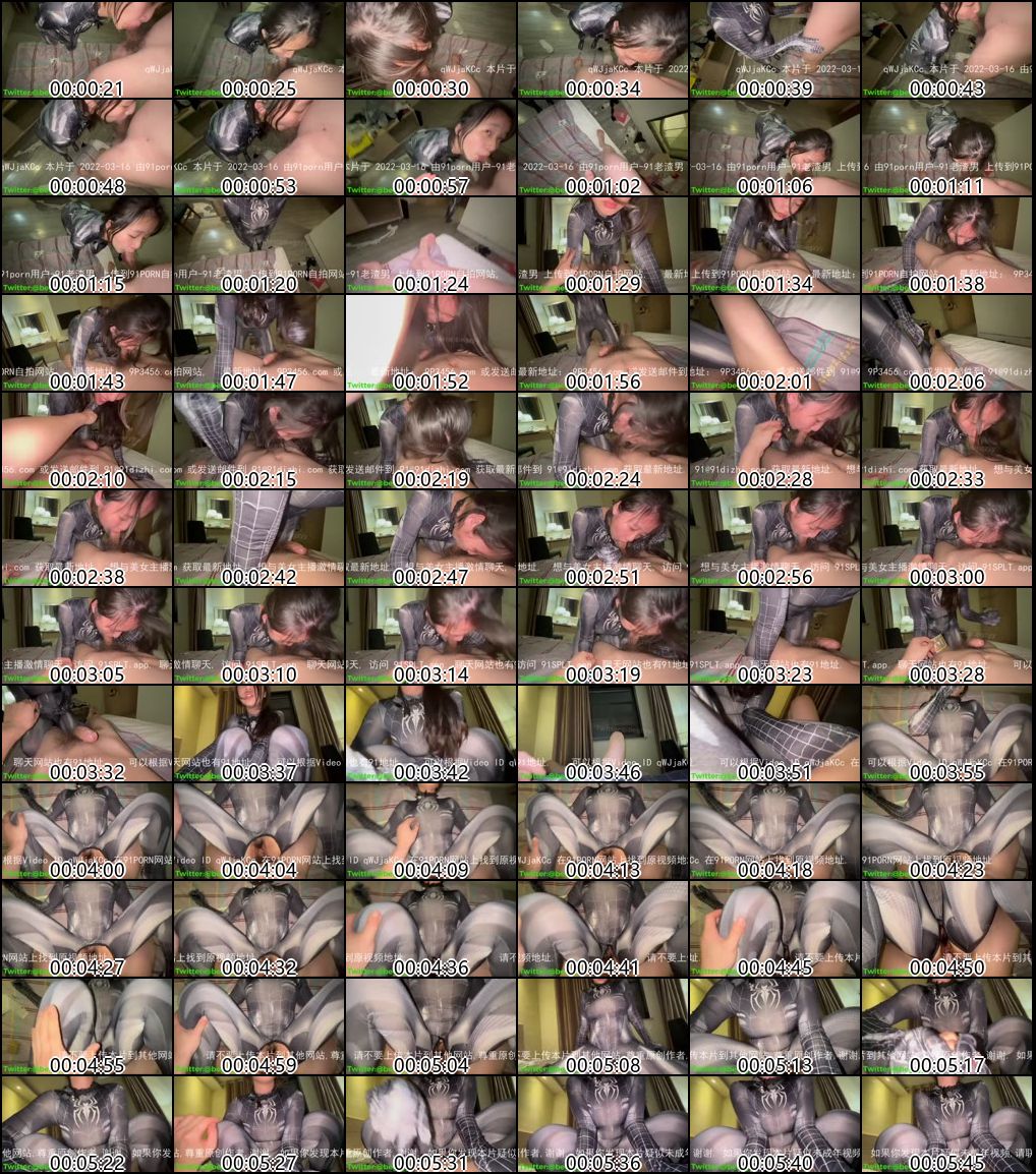 推特老渣男begezyy精彩约会合集6_激情不断