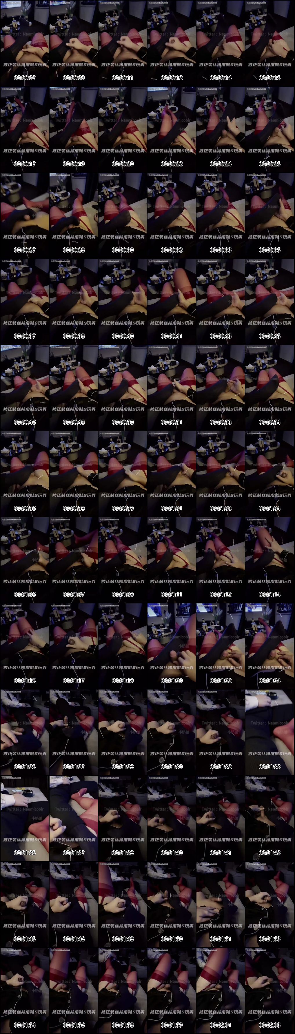 推特热门伪娘Naomicoolr精彩TS视频合集_9