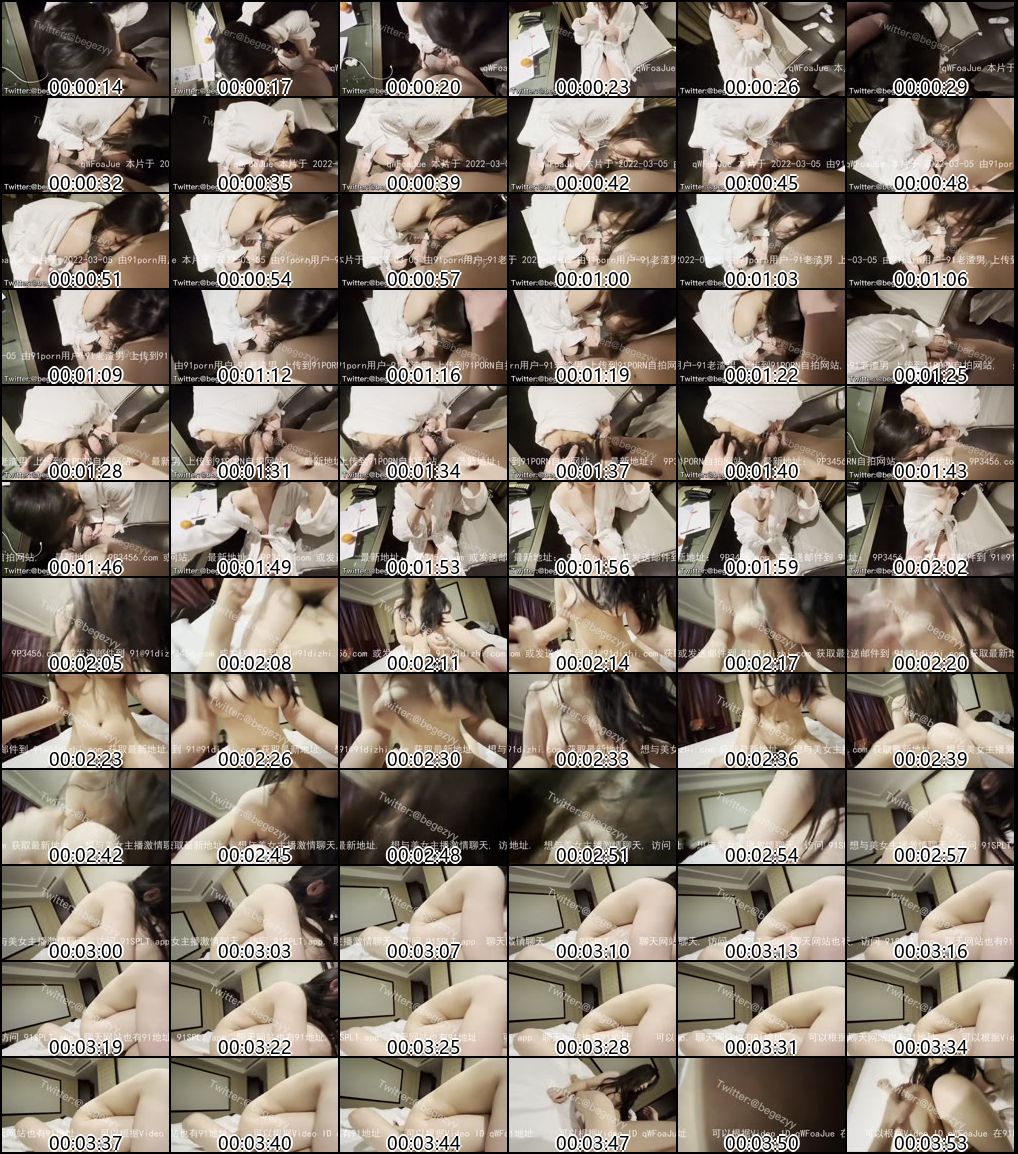 推特老渣男begezyy合集5_激情约会精彩瞬间