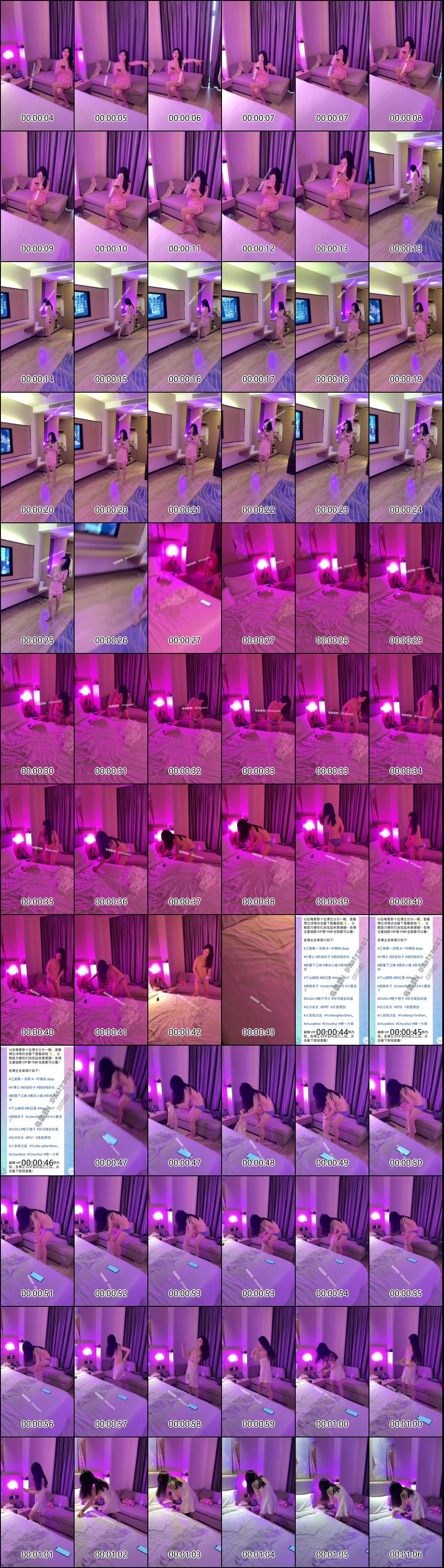 极品合集_每一位都是顶级魅力