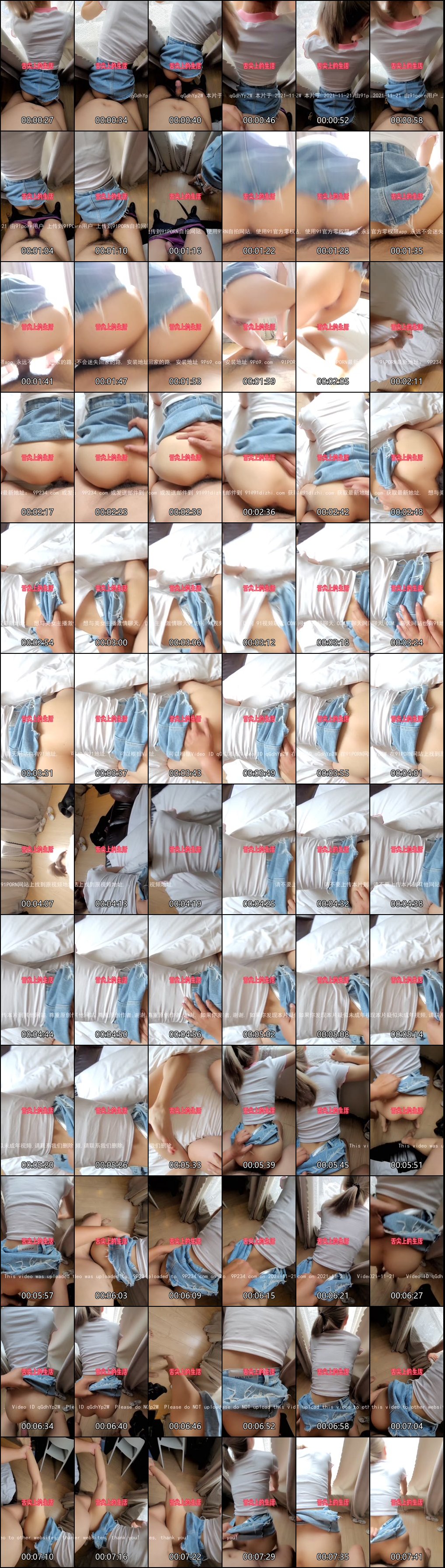 别人老婆太欠操_约炮调教骚少妇_电话吃鸡巴屁眼全开发_丝袜诱惑多人玩到喷